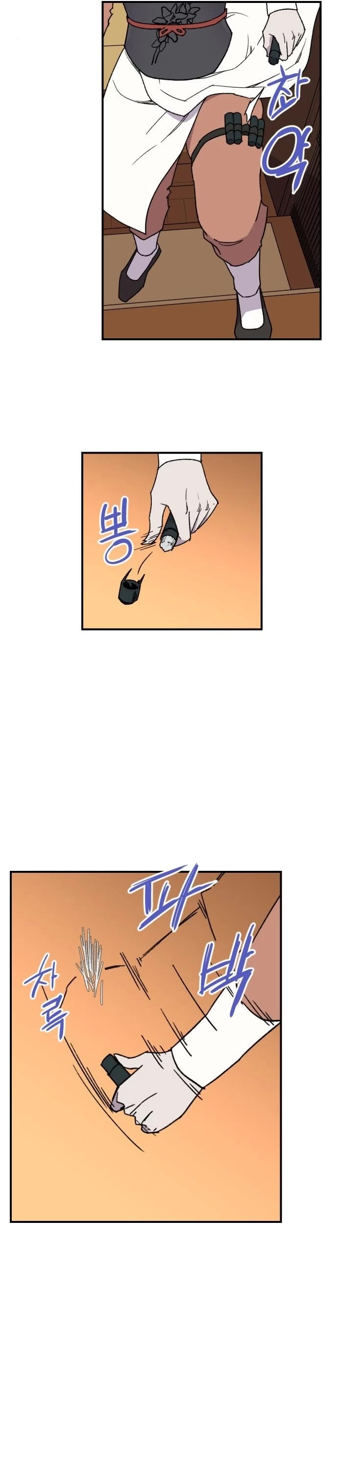 The Strongest Ever Chapter 90 page 38 - Chapter 90