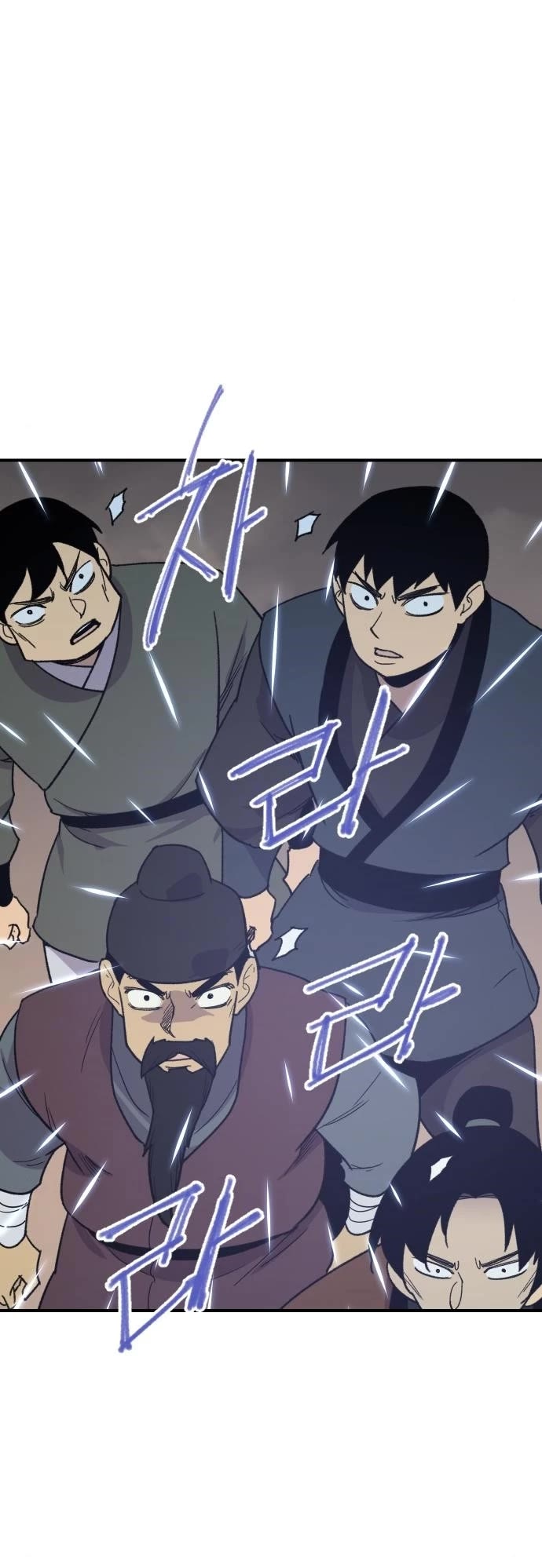 The Strongest Ever Chapter 90 page 43 - Chapter 90