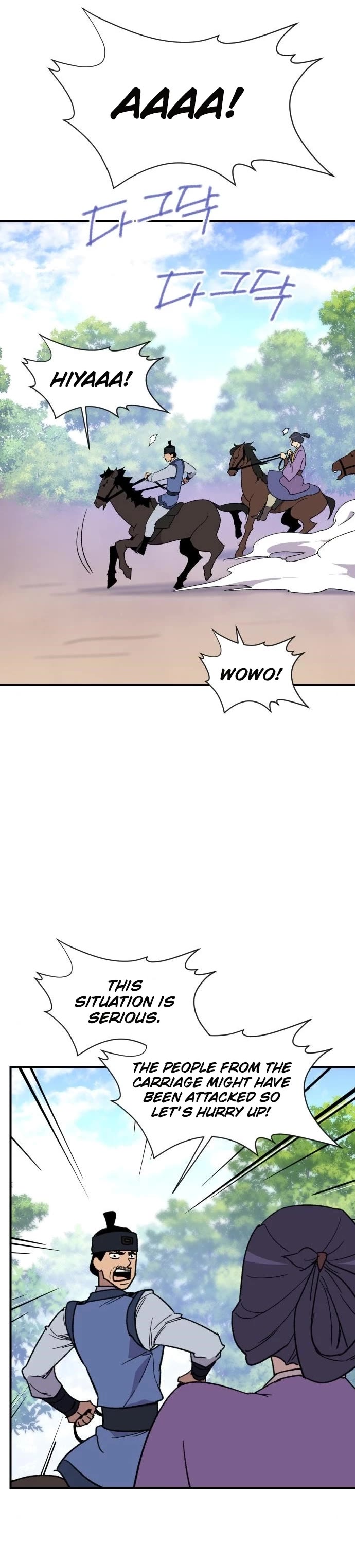 The Strongest Ever Chapter 90 page 45 - Chapter 90