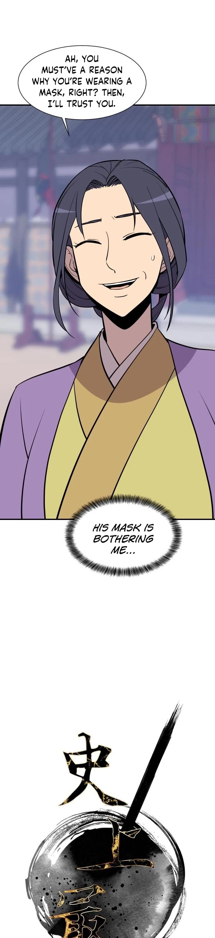 The Strongest Ever Chapter 90 page 8 - Chapter 90