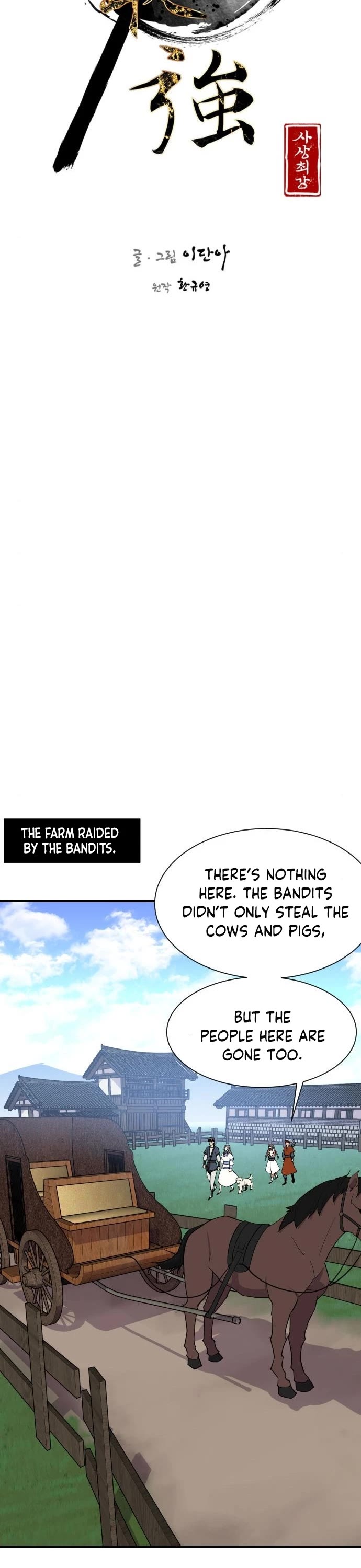 The Strongest Ever Chapter 90 page 9 - Chapter 90