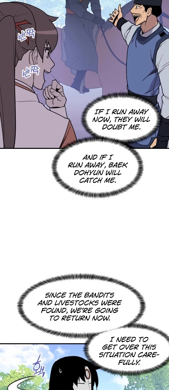 The Strongest Ever Chapter 91 page 14 - Chapter 91