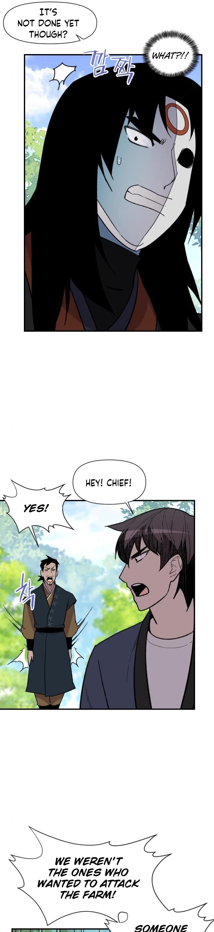 The Strongest Ever Chapter 91 page 16 - Chapter 91