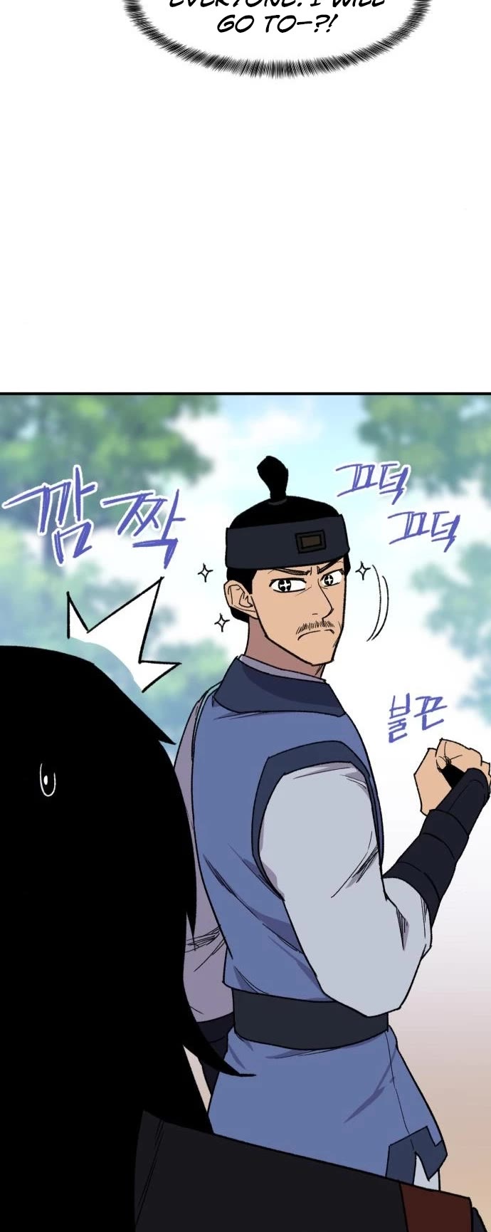 The Strongest Ever Chapter 91 page 21 - Chapter 91