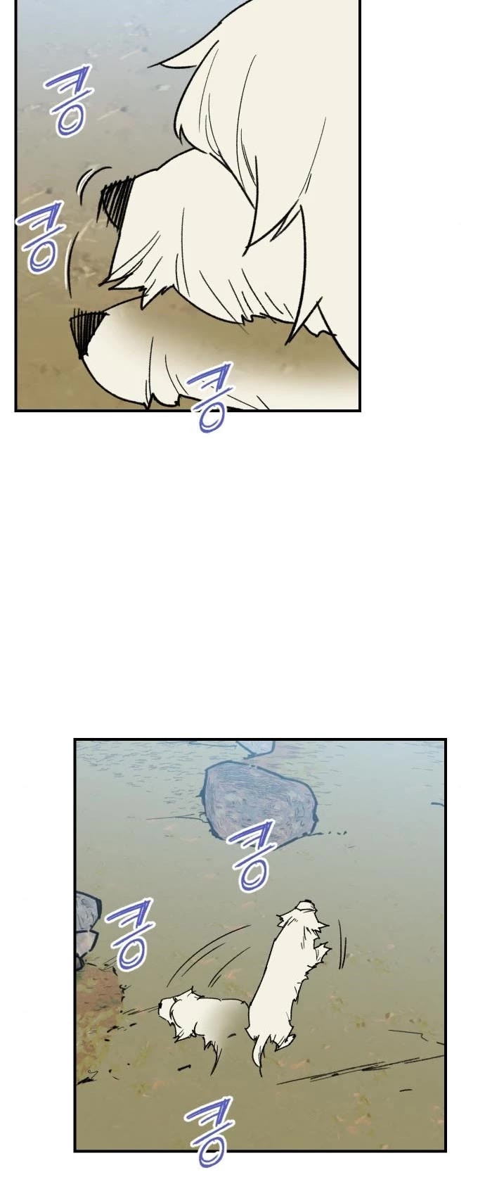 The Strongest Ever Chapter 91 page 33 - Chapter 91