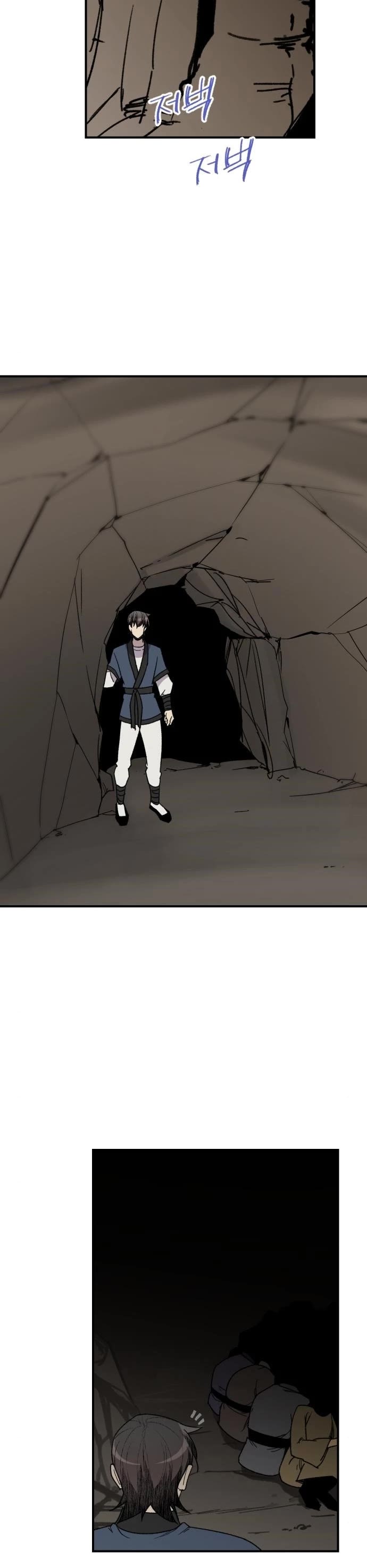 The Strongest Ever Chapter 91 page 38 - Chapter 91