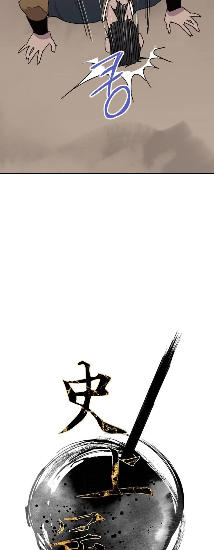The Strongest Ever Chapter 91 page 7 - Chapter 91