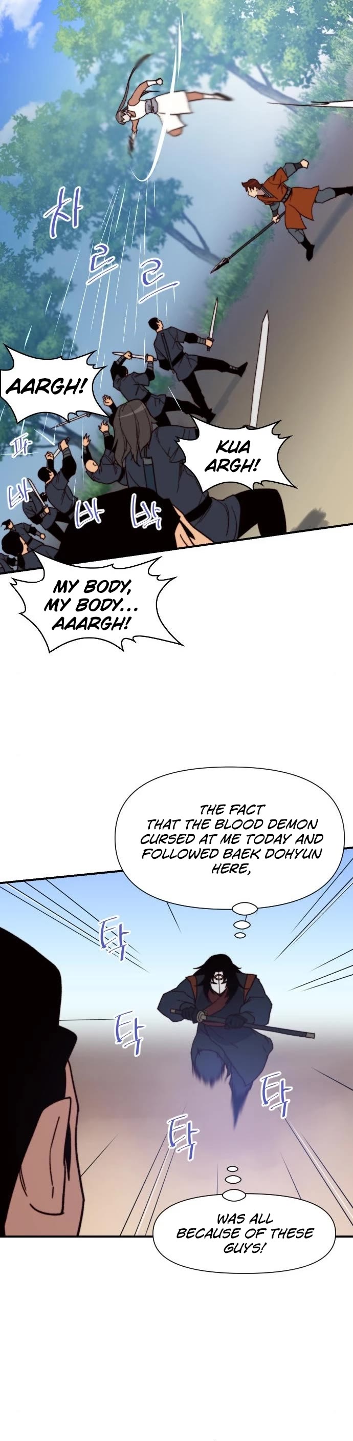 The Strongest Ever Chapter 92 page 20 - Chapter 92