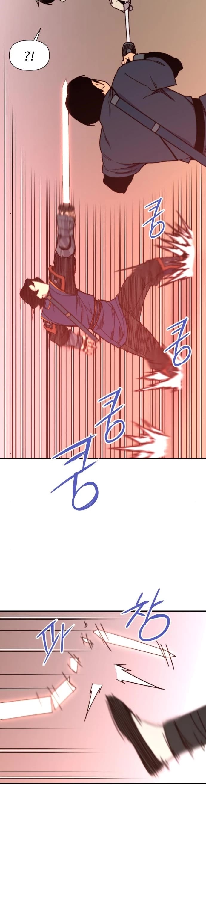 The Strongest Ever Chapter 92 page 27 - Chapter 92