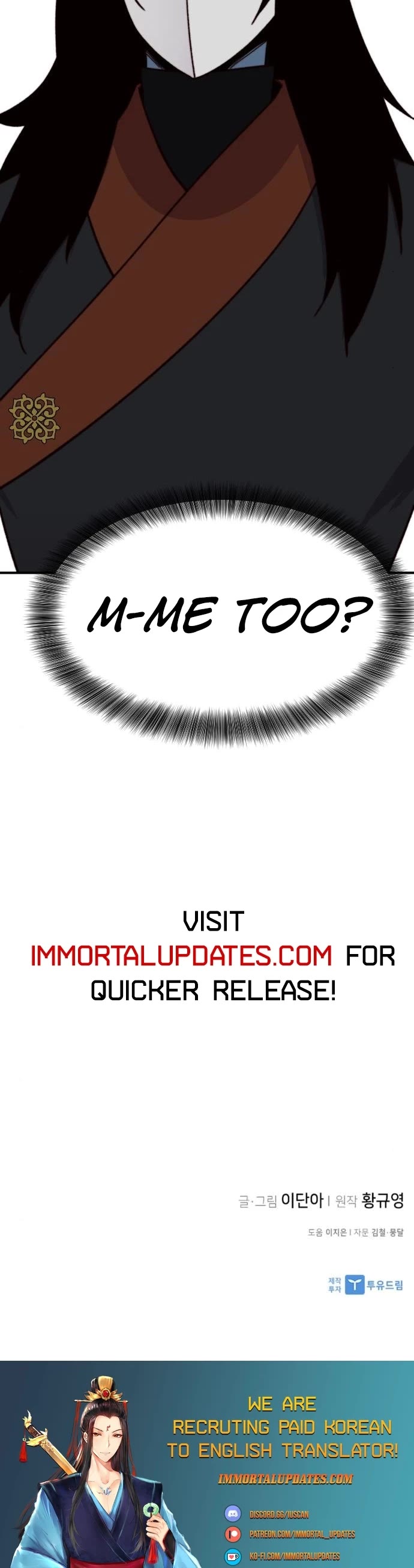 The Strongest Ever Chapter 92 page 43 - Chapter 92