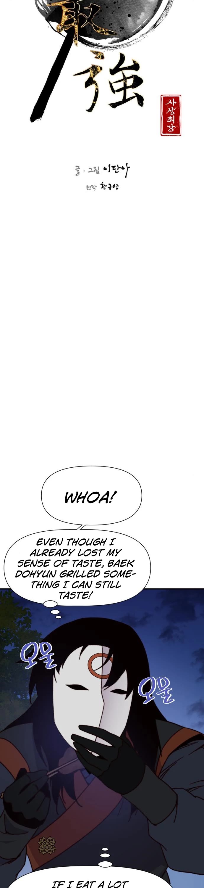 The Strongest Ever Chapter 93 page 13 - Chapter 93