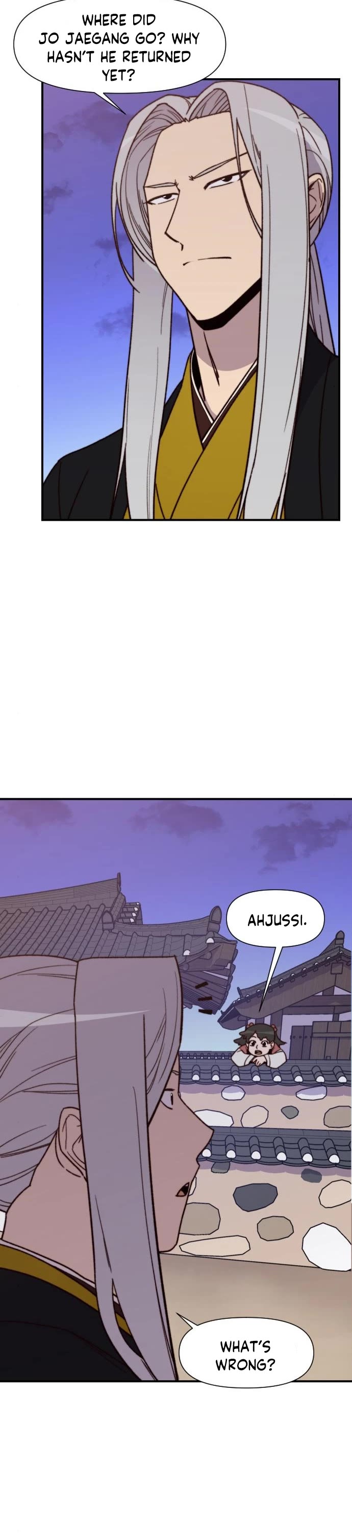 The Strongest Ever Chapter 93 page 2 - Chapter 93