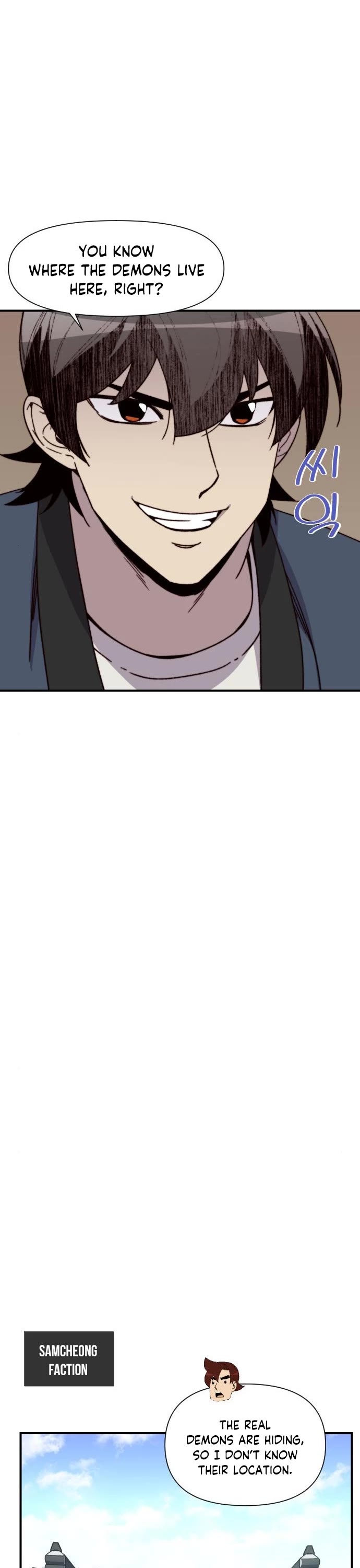 The Strongest Ever Chapter 93 page 22 - Chapter 93