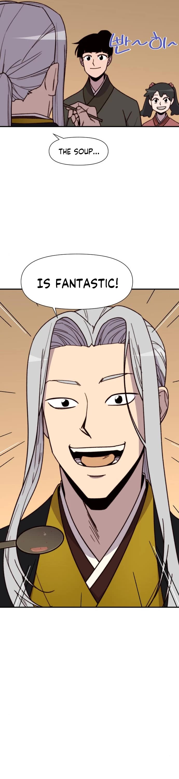The Strongest Ever Chapter 93 page 6 - Chapter 93