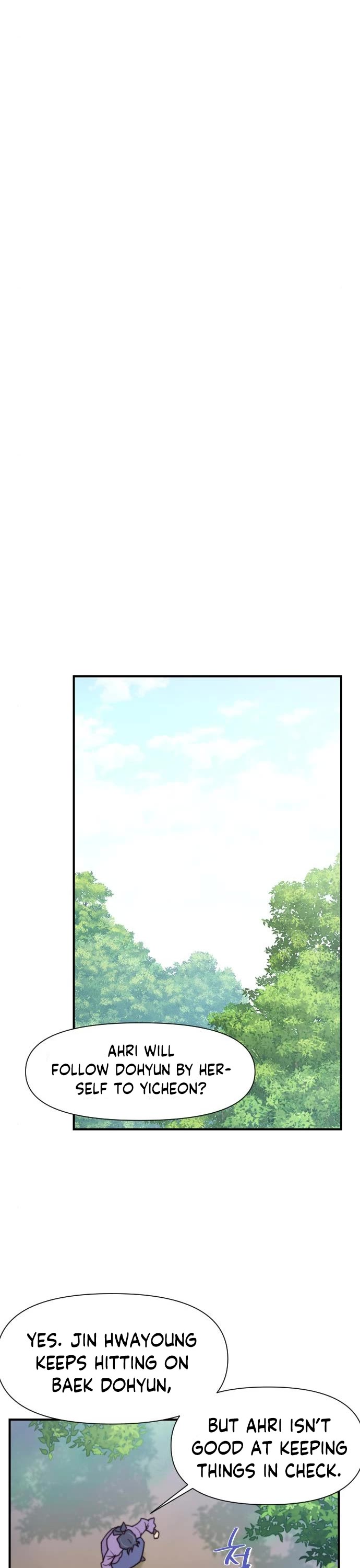The Strongest Ever Chapter 93 page 7 - Chapter 93