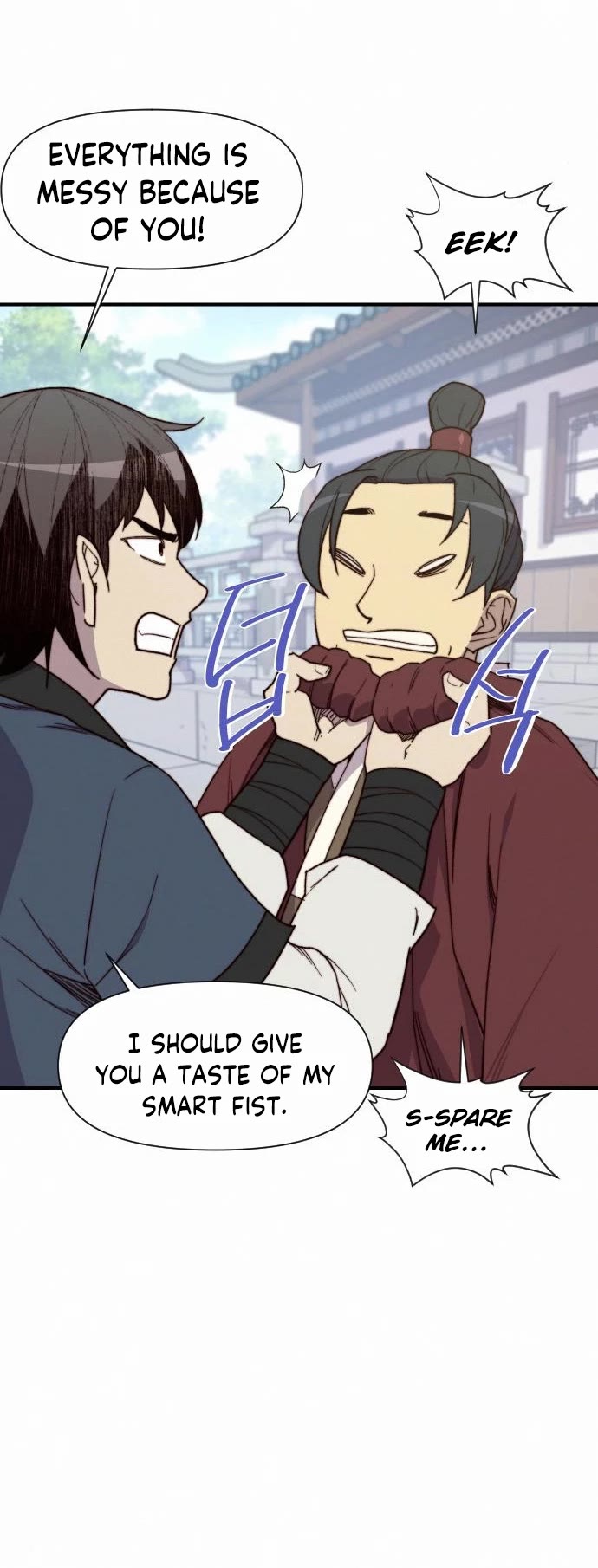 The Strongest Ever Chapter 94 page 10 - Chapter 94
