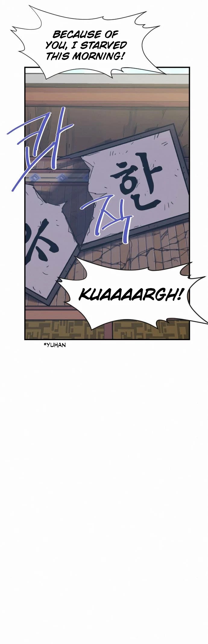 The Strongest Ever Chapter 94 page 14 - Chapter 94