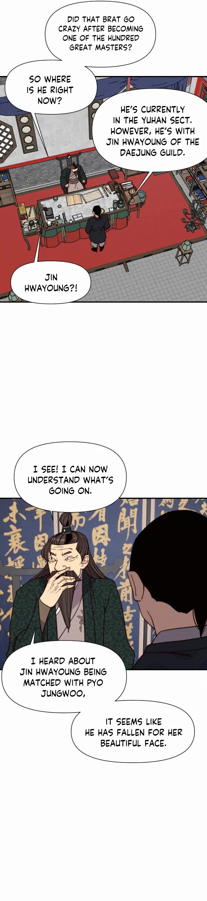 The Strongest Ever Chapter 94 page 16 - Chapter 94