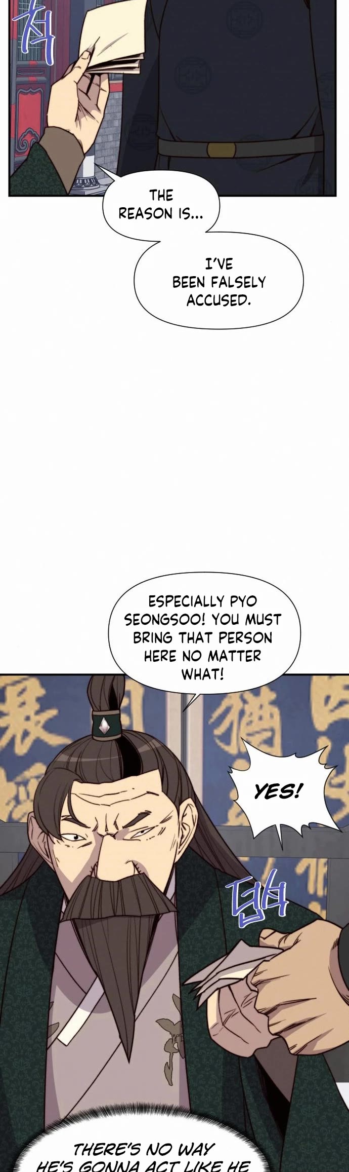 The Strongest Ever Chapter 94 page 19 - Chapter 94
