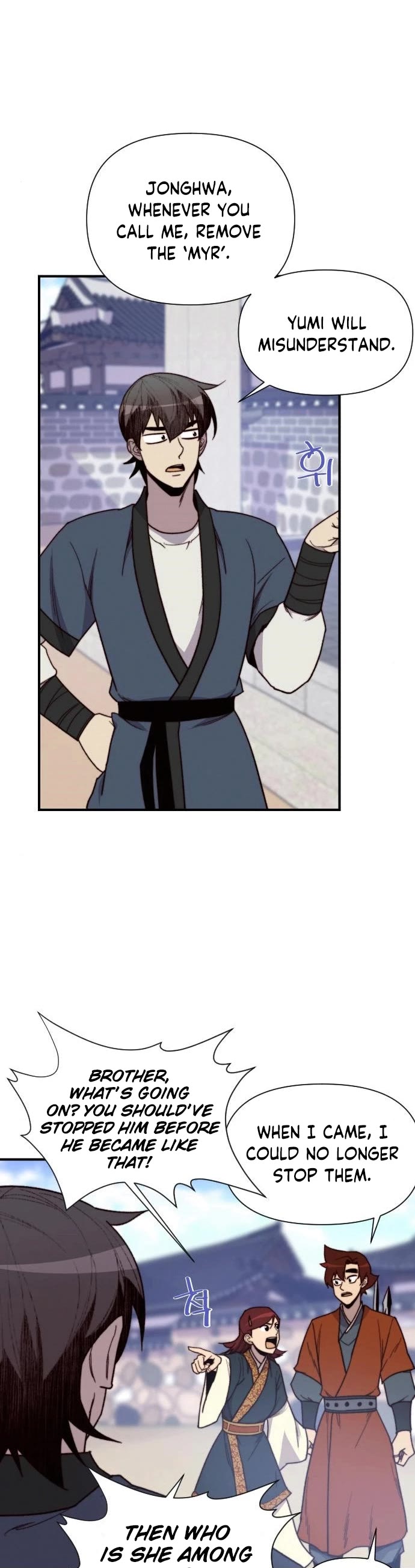 The Strongest Ever Chapter 94 page 34 - Chapter 94