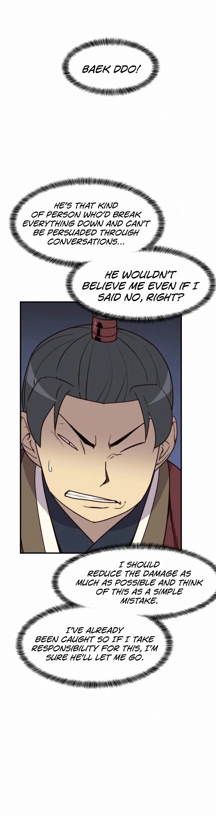The Strongest Ever Chapter 94 page 5 - Chapter 94