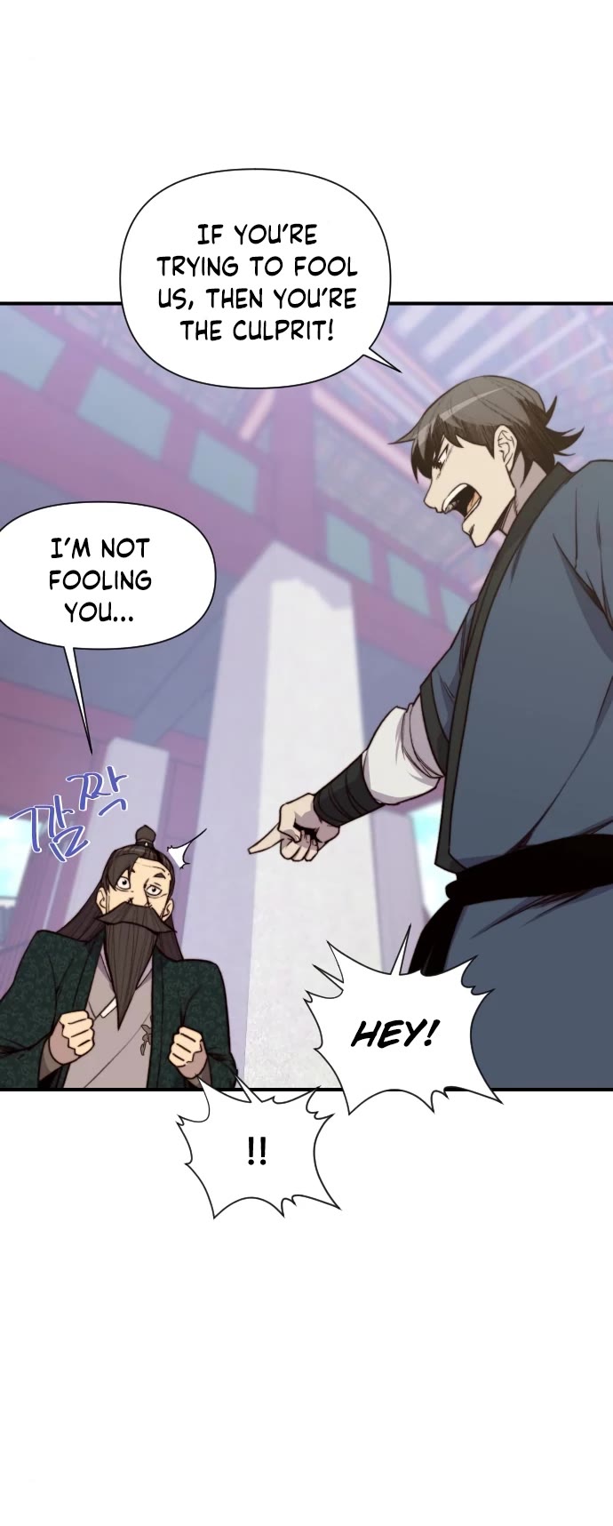 The Strongest Ever Chapter 95 page 10 - Chapter 95