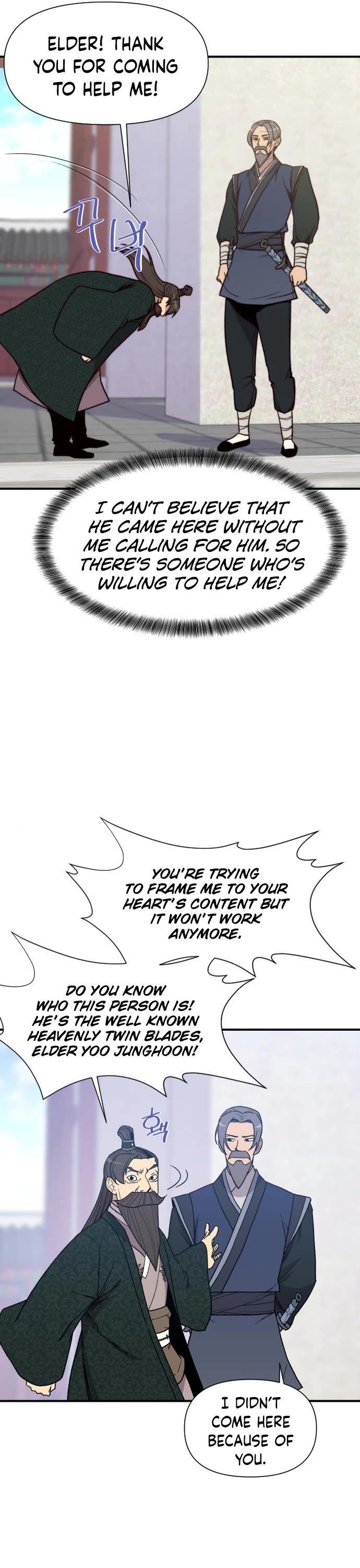 The Strongest Ever Chapter 95 page 16 - Chapter 95
