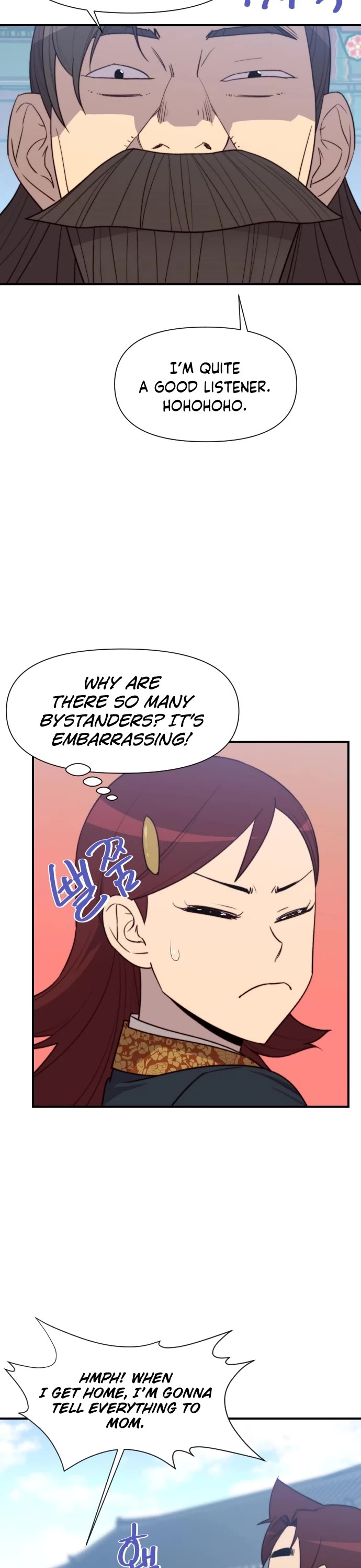 The Strongest Ever Chapter 95 page 2 - Chapter 95
