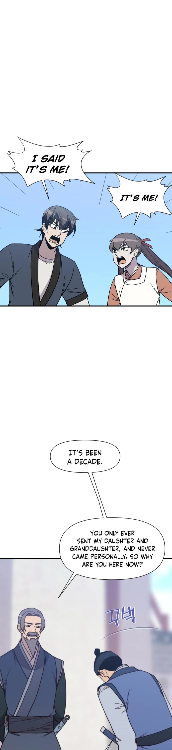 The Strongest Ever Chapter 95 page 21 - Chapter 95