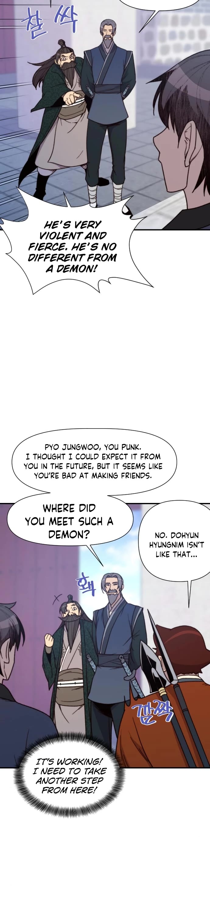 The Strongest Ever Chapter 95 page 28 - Chapter 95