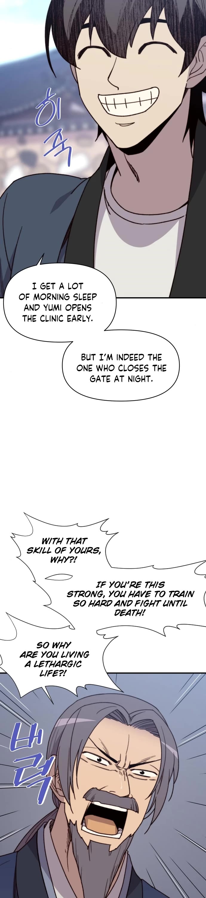 The Strongest Ever Chapter 95 page 43 - Chapter 95