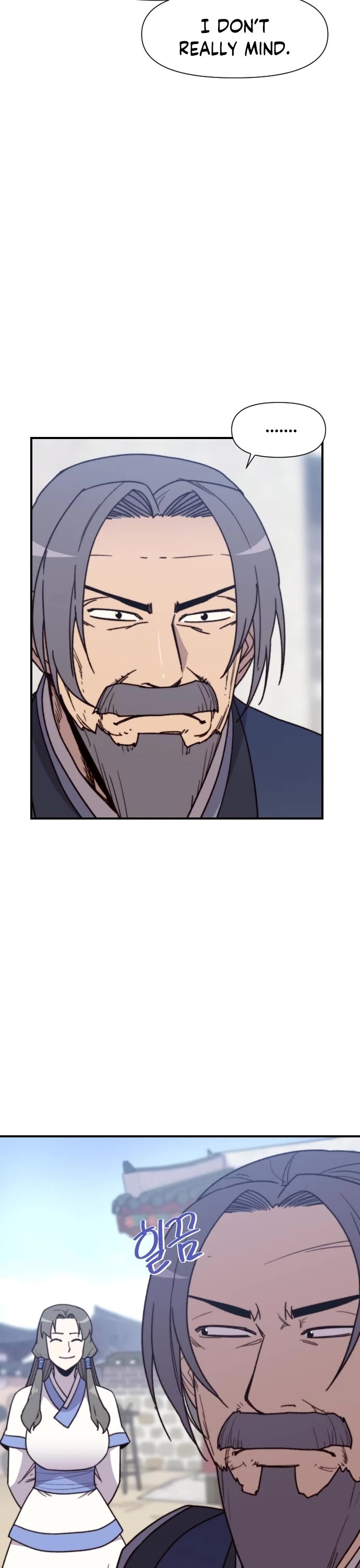 The Strongest Ever Chapter 95 page 47 - Chapter 95