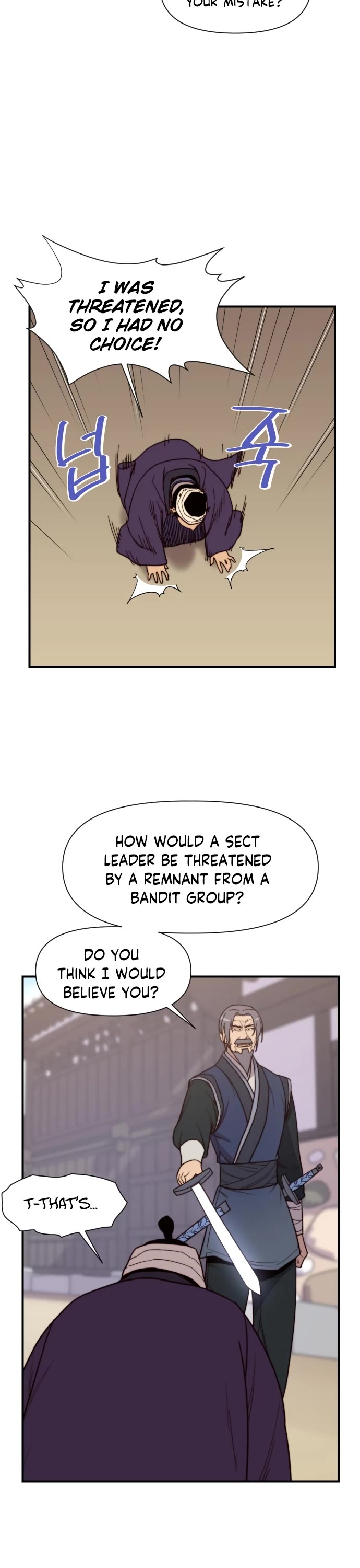 The Strongest Ever Chapter 96 page 27 - Chapter 96