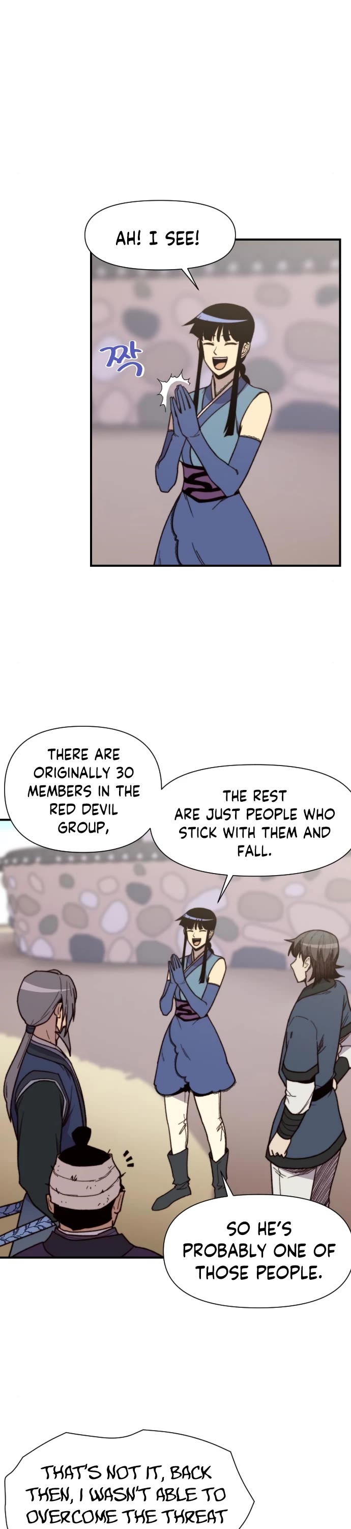 The Strongest Ever Chapter 96 page 28 - Chapter 96