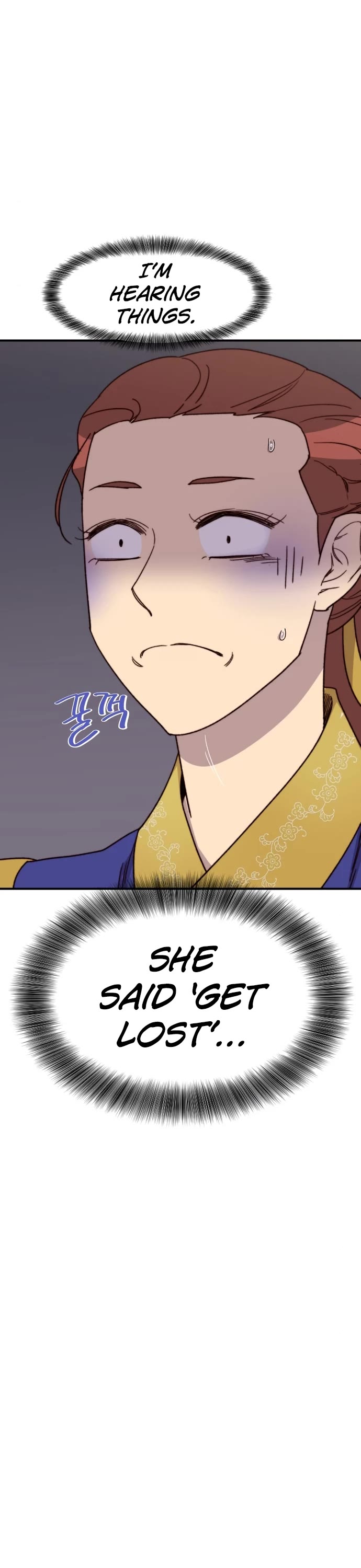 The Strongest Ever Chapter 96 page 33 - Chapter 96