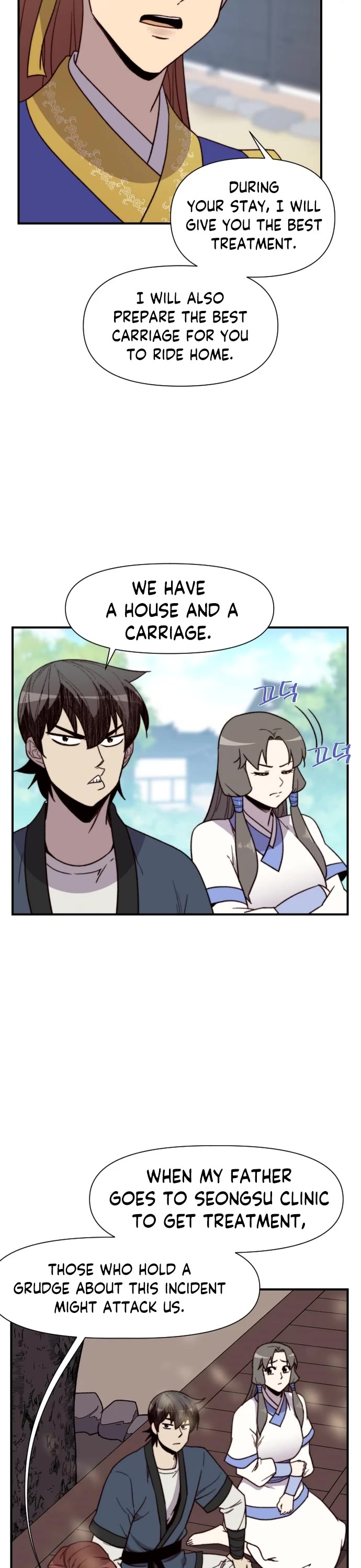 The Strongest Ever Chapter 96 page 38 - Chapter 96