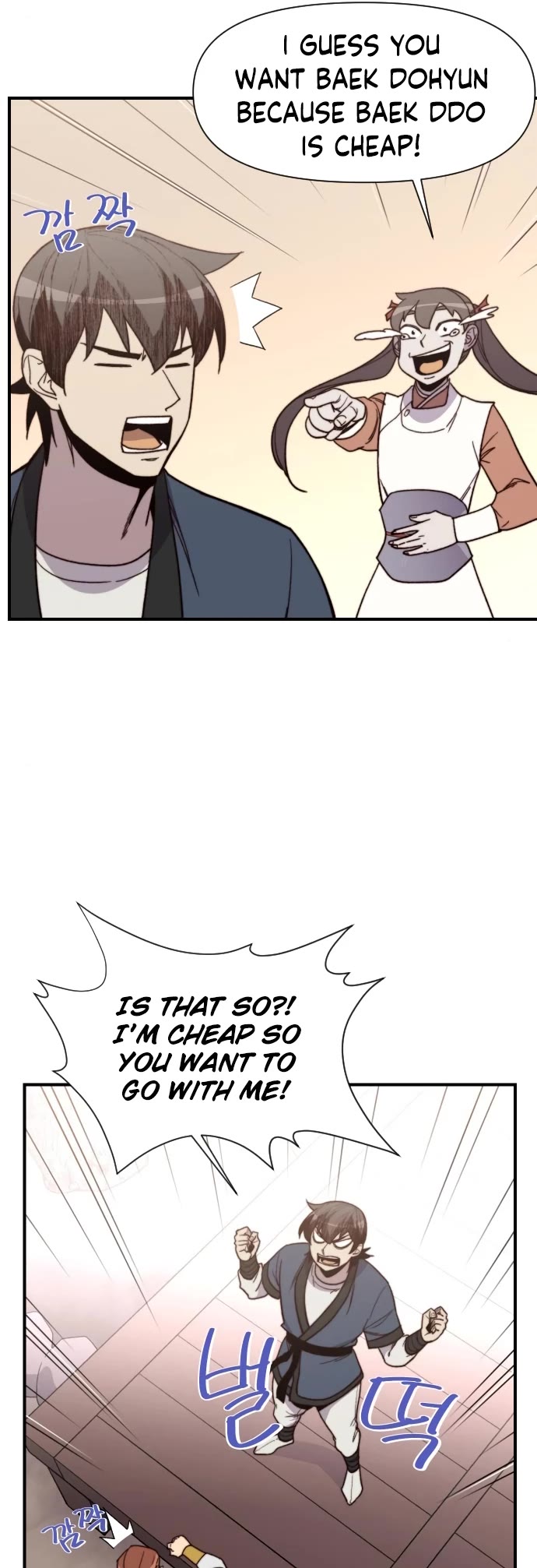 The Strongest Ever Chapter 96 page 41 - Chapter 96