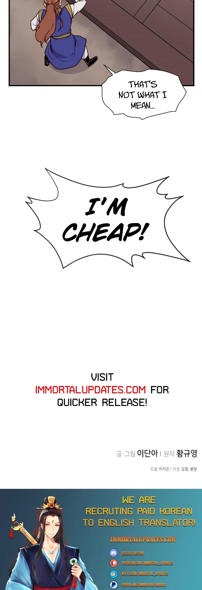 The Strongest Ever Chapter 96 page 42 - Chapter 96