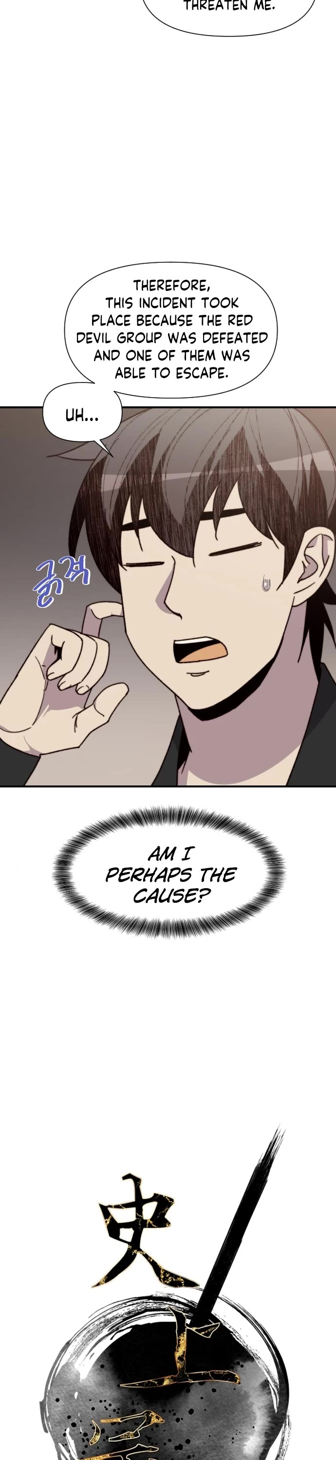 The Strongest Ever Chapter 96 page 7 - Chapter 96