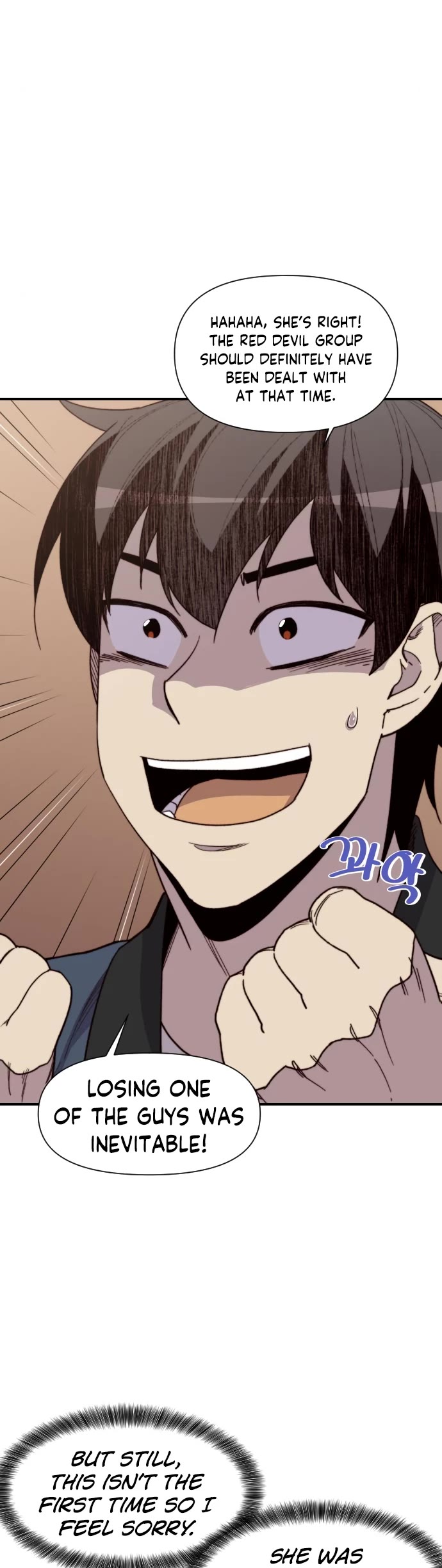 The Strongest Ever Chapter 96 page 9 - Chapter 96