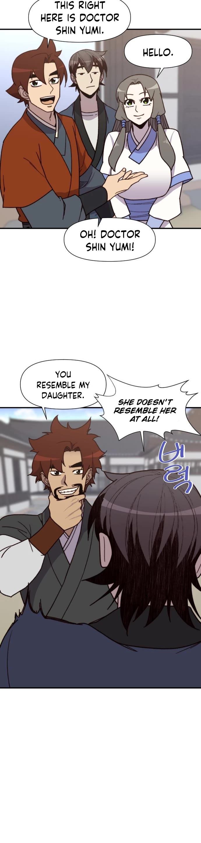 The Strongest Ever Chapter 97 page 10 - Chapter 97