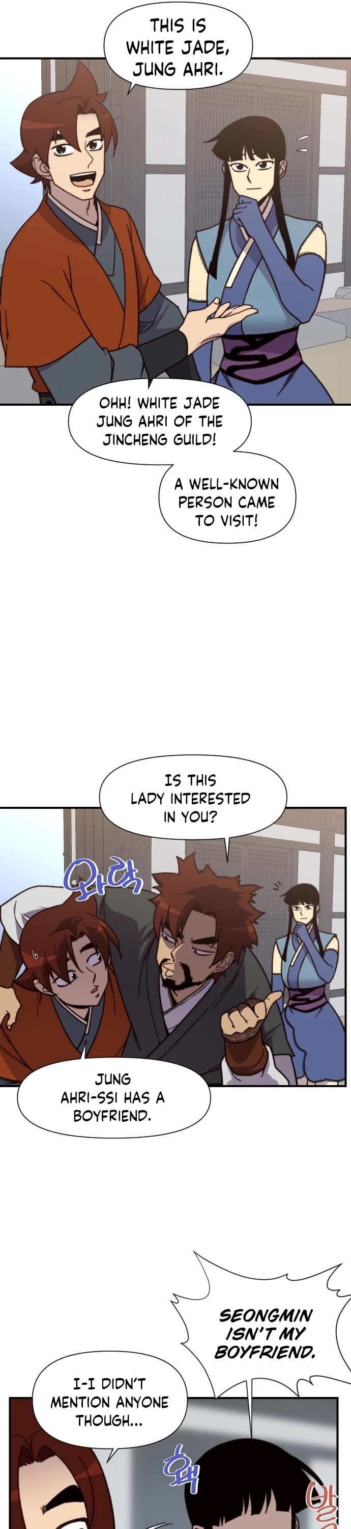The Strongest Ever Chapter 97 page 11 - Chapter 97