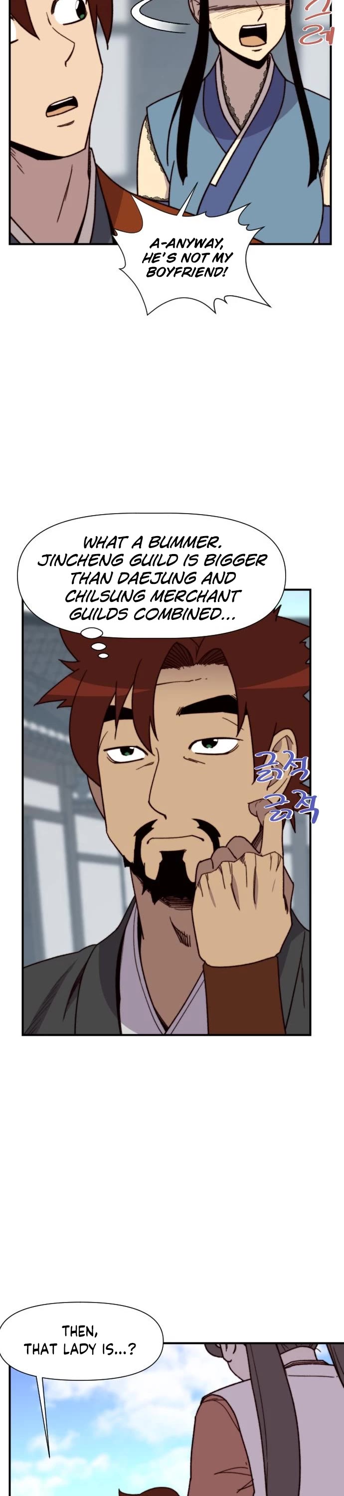 The Strongest Ever Chapter 97 page 12 - Chapter 97