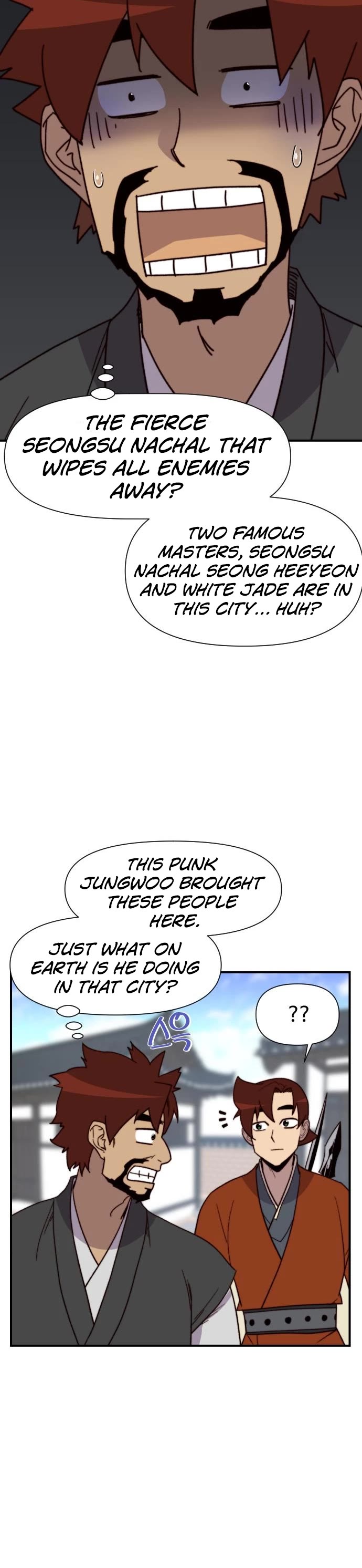 The Strongest Ever Chapter 97 page 15 - Chapter 97