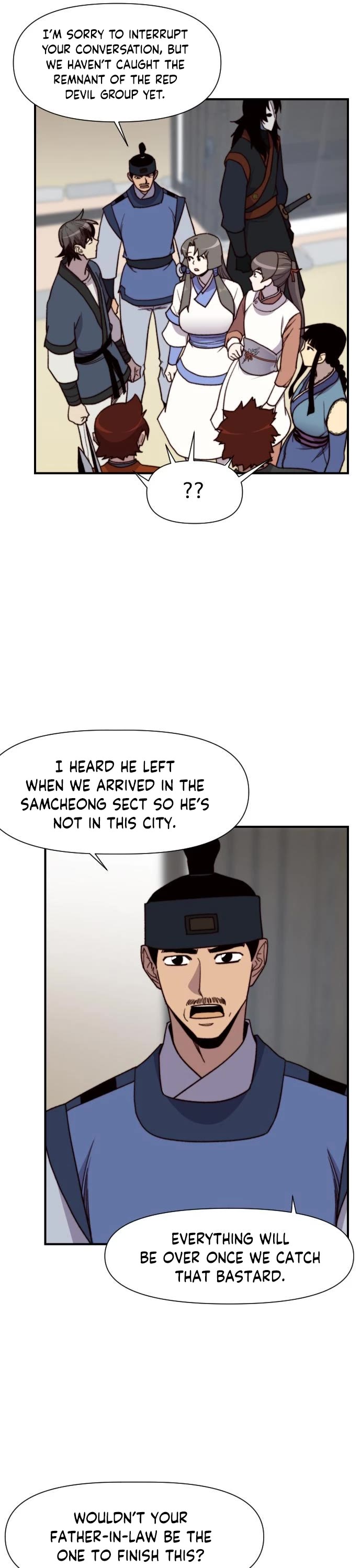 The Strongest Ever Chapter 97 page 16 - Chapter 97