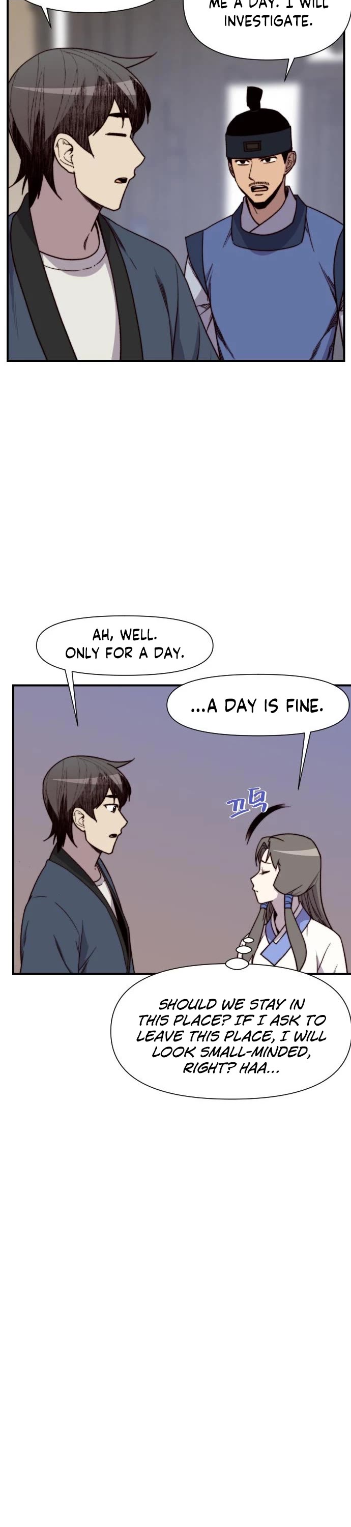 The Strongest Ever Chapter 97 page 18 - Chapter 97