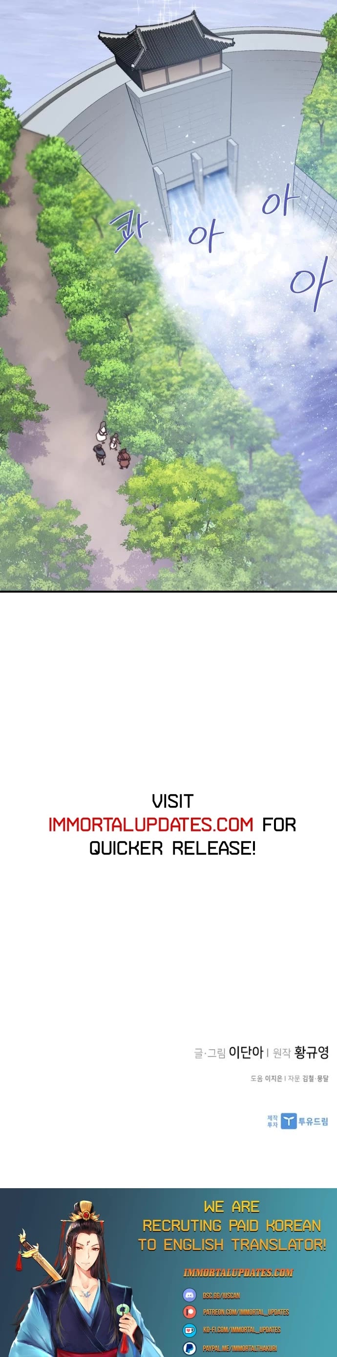 The Strongest Ever Chapter 97 page 39 - Chapter 97