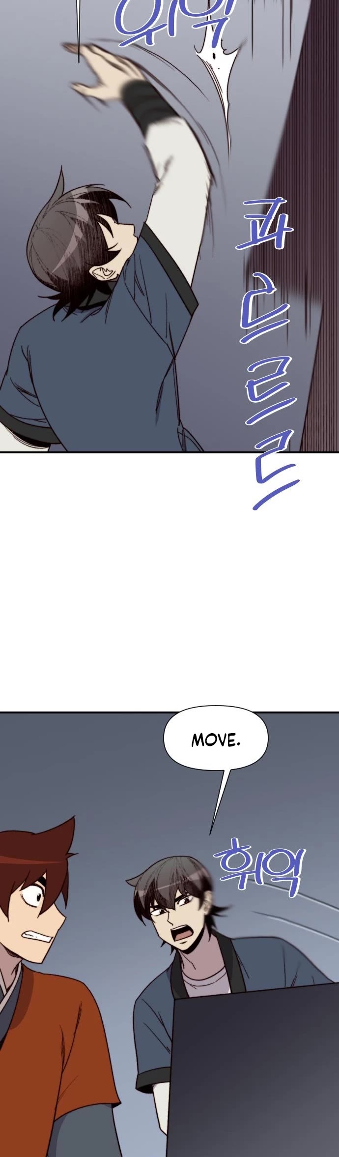 The Strongest Ever Chapter 98 page 19 - Chapter 98
