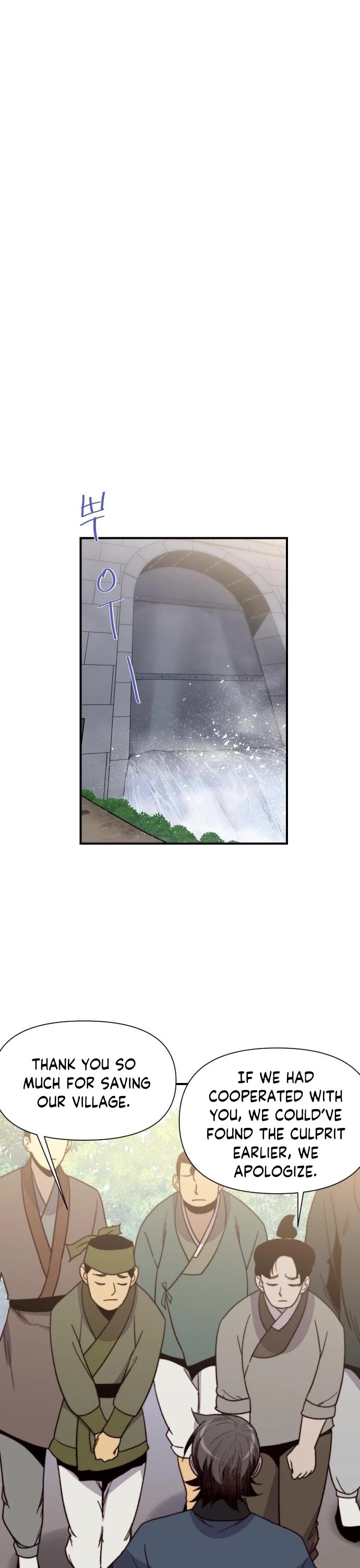 The Strongest Ever Chapter 98 page 23 - Chapter 98
