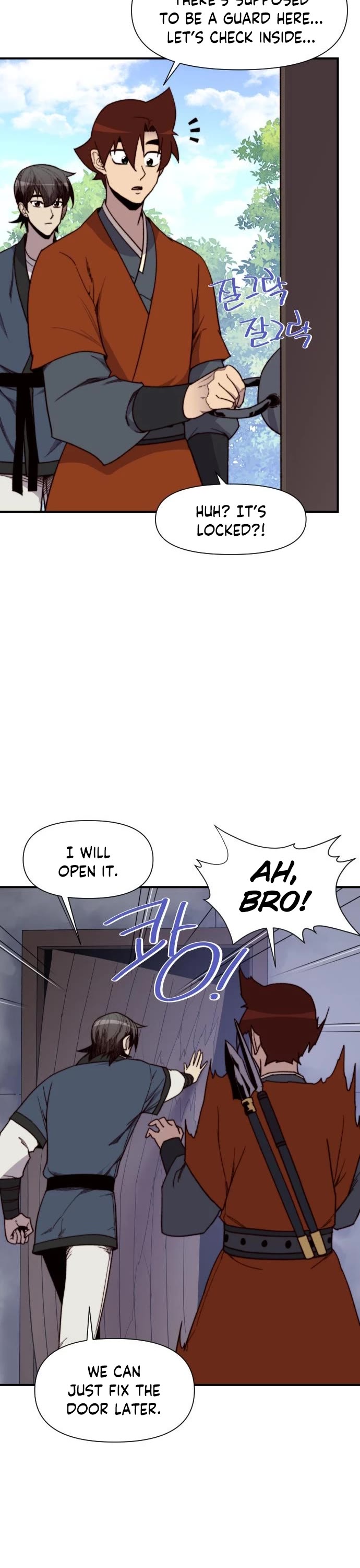 The Strongest Ever Chapter 98 page 3 - Chapter 98